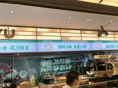 -马有鱼·馕坑烤全鱼(跃进街店)