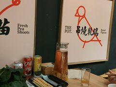 -好彩猪肚鸡(正弘城店)