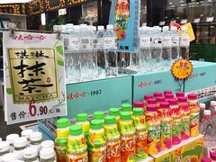 -娃哈哈(庆春路店)
