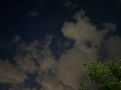 -大罗山风景区