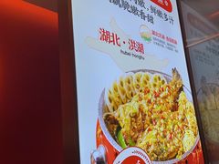 -来菜·湖北头牌藕汤(武商MALL众圆店)