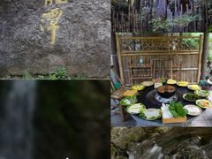 -宁波五龙潭景区