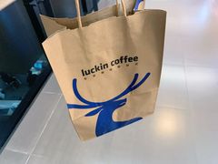 -瑞幸咖啡(北美N1购物中心店)