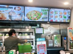 -老乡鸡(池州商之都店)