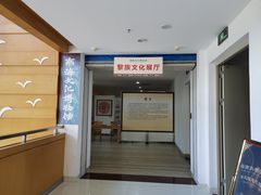 -海南热带海洋学院(三亚校区)