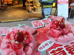 -周小明火锅(黑金冠社区店)