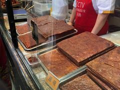 -浔蹄(南浔总店)