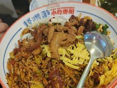 -怪噜范·老贵阳街头名小吃(鸿通城店)