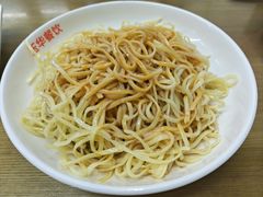 -玉华饮食店(茅台路店)