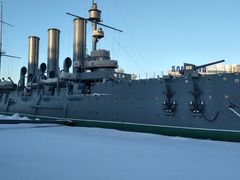 -阿芙乐尔号巡洋舰