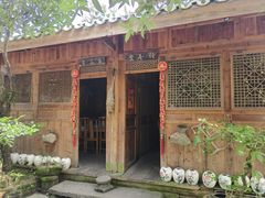 -青城甲(青城山店)