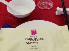 -上海国际饭店