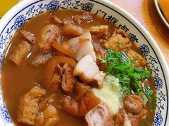 -门框胡同百年卤煮(新街口店)