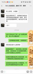 -艾拉·女王婚纱礼服馆