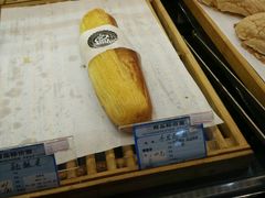 -丽莎蓓甜CAKE生日蛋糕·动物奶油(石家庄店)