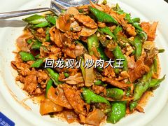 -北京华联购物中心(同成街店)