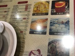 -阿坤传统手工小吃(杨家坪店)