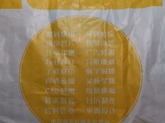 -银泉图文广告快印连锁(漕河泾店)