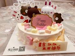 -维尔纳斯·生日蛋糕动物奶油冰淇淋蛋糕(人大店)