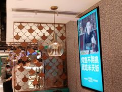 -半天妖烤鱼(东方新天地店)