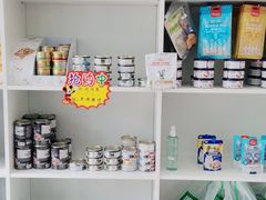 -纳吉亚猫专科动物医院博雅分院