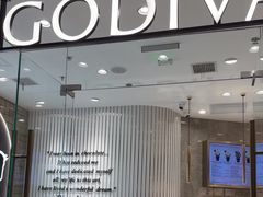 -GODIVA(万象城店)