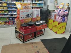 -华润万家便利超市(五爱家园店)