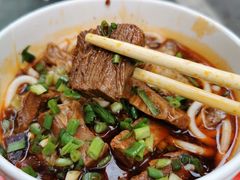 -熊腊生热干面馆(宝丰店)