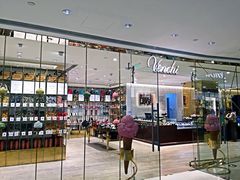 大堂-VENCHI 闻绮(北京国贸商城店)