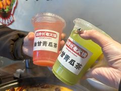 -冯校长老火锅(广州正佳广场店)