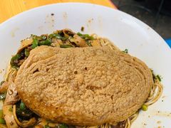 -高邮面馆(明瓦廊店)
