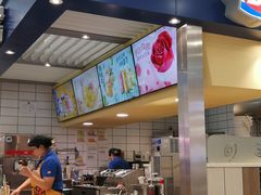 -DQ·蛋糕·冰淇淋(徐东销品茂店)