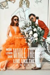 -巴黎新娘婚纱摄影·婚礼策划(嘉定总店)