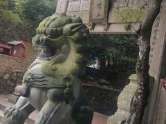 -普陀山风景区-佛顶山