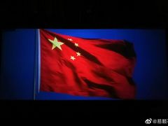 -万达影城(联想科技城店)