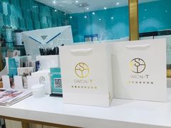 -西檬树SIMON·T轻奢蛋糕(大东方Max店)