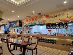 -湛山花园酒店-自助餐厅