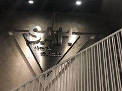 -SAH健身私教工作室(紫东店)