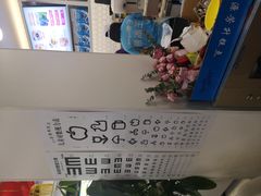 -梁子刨冰王&梁小糖(王顶堤店)