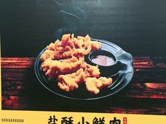 -麻辣巅峰美蛙鱼头火锅(犀浦店)