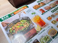 -费大厨辣椒炒肉(皇庭广场店)