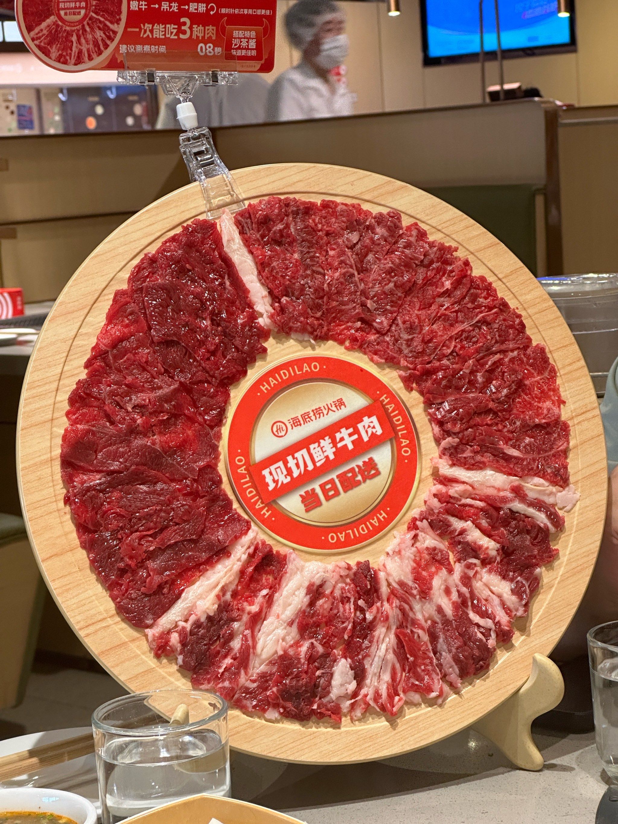 火锅界的扛把子 海底捞