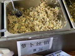 -聚源号(鸣鹤古镇店)