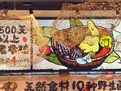 -云味馆·云南菜·云南米线(景田店)
