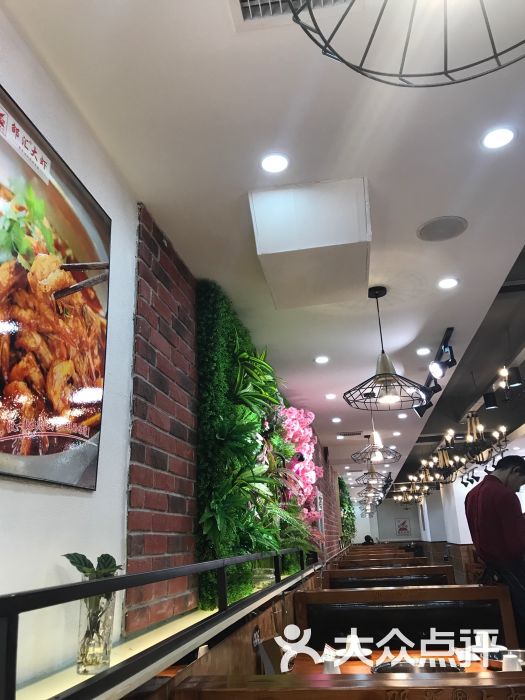 邵汇大虾(太原北街店)-图片-沈阳美食-大众点评网