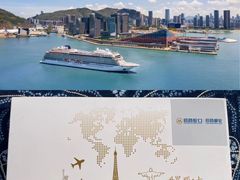 -招商蛇口邮轮母港(观光客运)