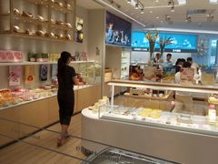 -好利来(SM空港店)