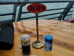-渔人金景(湛江·渔人码头店)