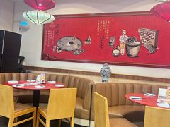 -宏状元现熬粥·京味菜(望京店)