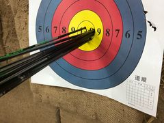 -道顺射箭·团建·骑射(张杨路店)